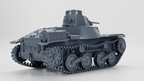 WG3D Type 95 Ha-Go Light Tank (JAPAN, WW2)
