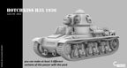 Counlane Hotchkiss H35 1936 (France, WW2)