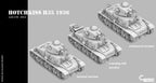 Counlane Hotchkiss H35 1936 (France, WW2)