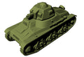 WG3D Hotchkiss H35   (FRANCE, WW2)