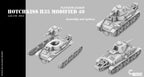 Counlane Renault H35 Platoon Leader mod. 1940 (France, WW2)