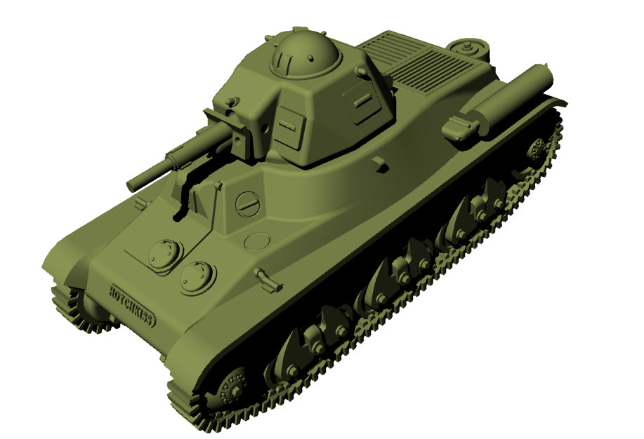 WG3D Hotchkiss H39 (FRANCE, WW2)