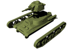 WG3D Hotchkiss H39 (FRANCE, WW2)