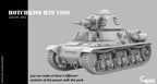 Counlane Hotchkiss H39 1939 (France, WW2)
