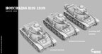 Counlane Hotchkiss H39 1939 (France, WW2)