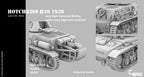 Counlane Hotchkiss H39 1939 (France, WW2)