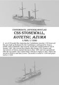 Manley LFG3D226 - 1/600 CSS Stonewall, Kotetsu, Azuma