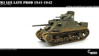 Counlane M3 Lee  Late (USA, WW2)