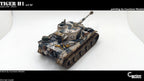 Counlane Panzer VI Tiger 1 H1 October 1942 (Germany, WW2)