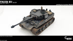 Counlane Panzer VI Tiger 1 H1 January 1943 (Germany, WW2)