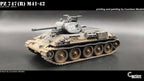 Counlane Pz 747(r) M41-42 1942 (Germany, WW2)