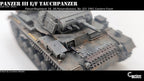 Counlane Panzer III E Tauchpanzer 1940 (Germany, WW2)