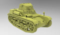 WG3D Renault AMR-33 (Renault VM) (FRANCE, WW2)