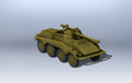 WG3D Sd.Kfz.234/4 - Pak-wagen with 7.5cm PAK40 (Gerät 96) (Germany, WW2)