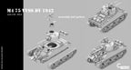 Counlane Sherman M4 75 VVSS DV (USA, WW2)