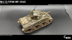 Counlane Sherman M4 75 VVSS DV (USA, WW2)