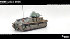 Counlane Somua S35 (France, WW2)