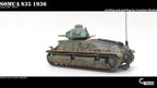 Counlane Somua S35 (France, WW2)