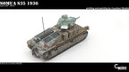 Counlane Somua S35 (France, WW2)