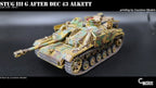 Counlane Stug III/StuH 42 G after dec-1943 ALKETT factory (Germany, WW2)