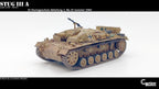 Counlane Stug III A series 2 1942 (Germany, WW2)