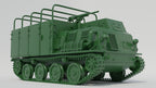 WG3D Type 1 Ho-Ki APC (JAPAN, WW2)