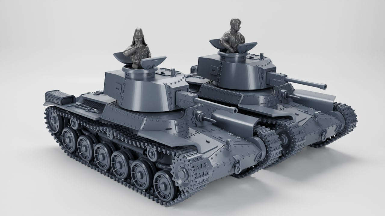WG3D Type 97 Chi-Ha Kia Medium Tank (JAPAN, WW2)
