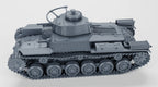 WG3D Type 97 Chi-Ha Medium Tank (JAPAN, WW2)