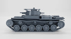 WG3D Type 97 Chi-Ha Medium Tank (JAPAN, WW2)