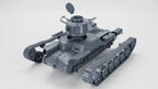 WG3D Type 97 Chi-Ha Medium Tank (JAPAN, WW2)