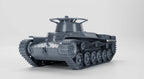 WG3D Type 97 Shi-Ki Command Tank (JAPAN, WW2)
