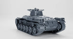 WG3D Type 97 Shi-Ki Command Tank (JAPAN, WW2)
